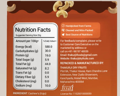 Cashew Nuts W320 (Medium)