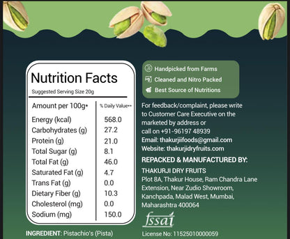 California Pista (Roasted and Salted)